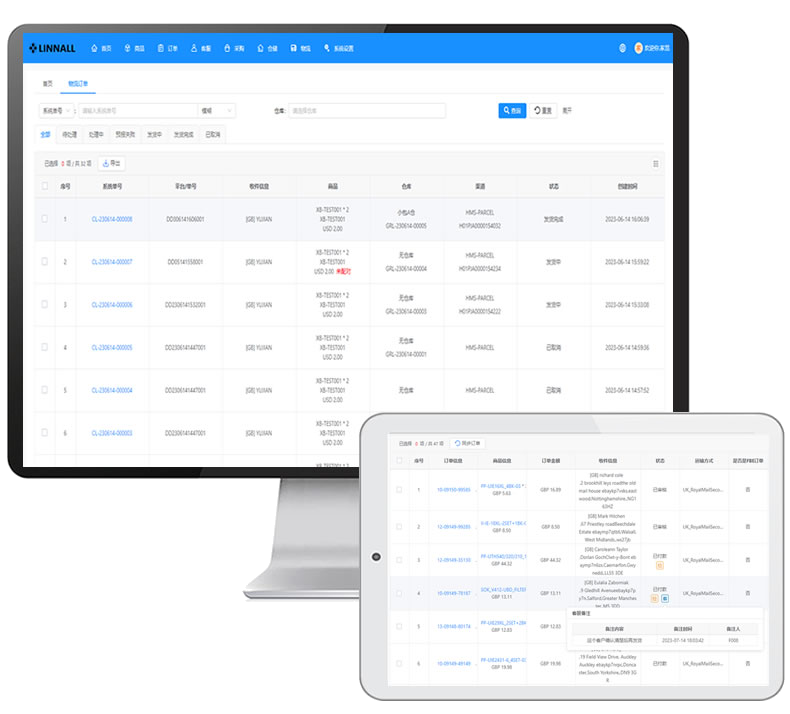 Desktop and tablet dashboards.