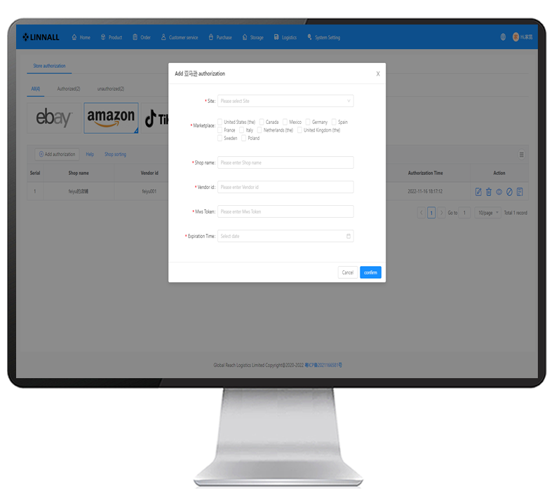 Inventory management tool for Amazon integration.