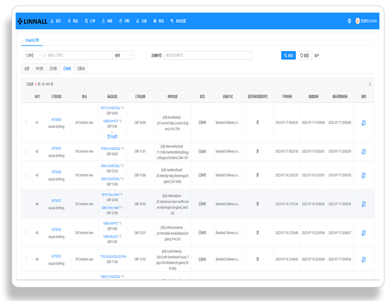 Shopify