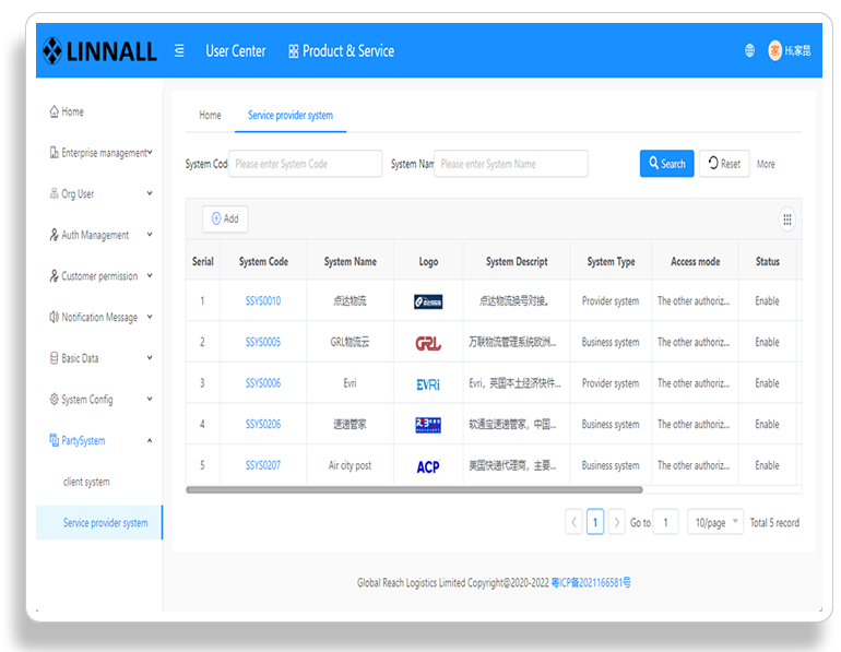 Shipping management interface.