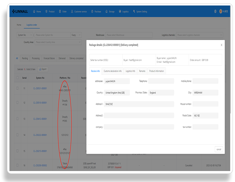 Shipping management interface.