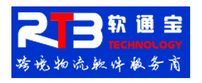 RTB logo